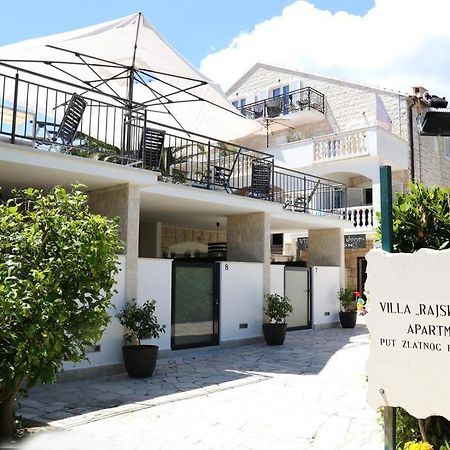 Villa Rajski Dvor 2 Bol Zewnętrze zdjęcie