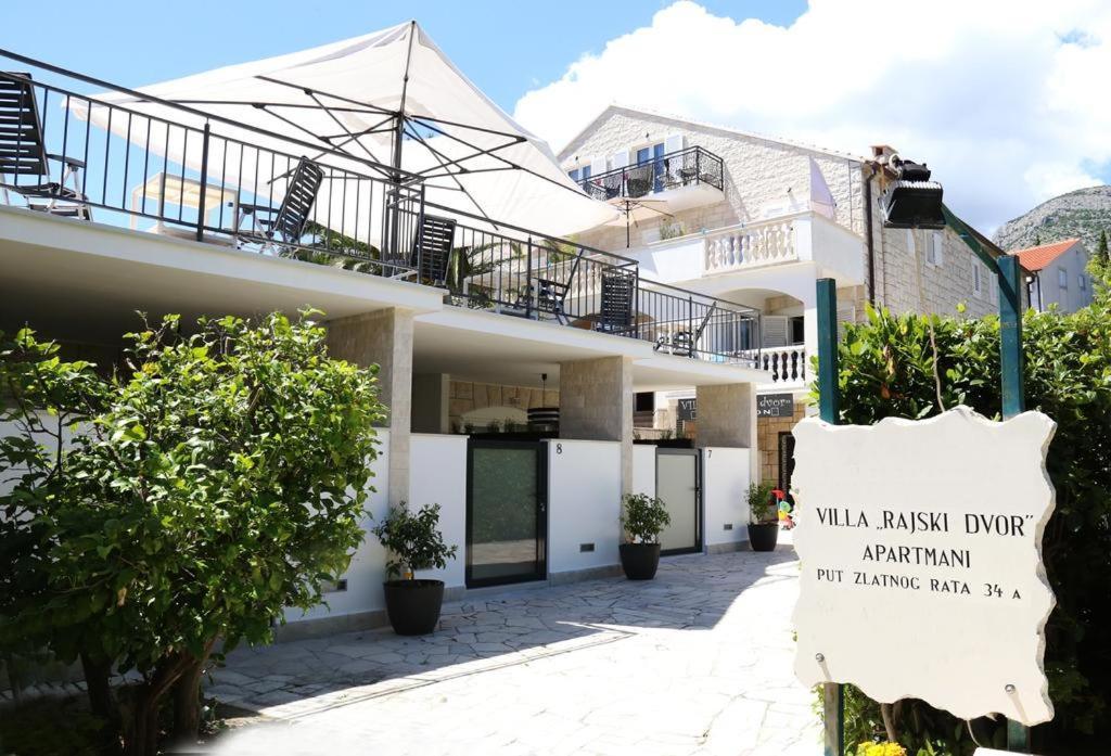 Villa Rajski Dvor 2 Bol Zewnętrze zdjęcie